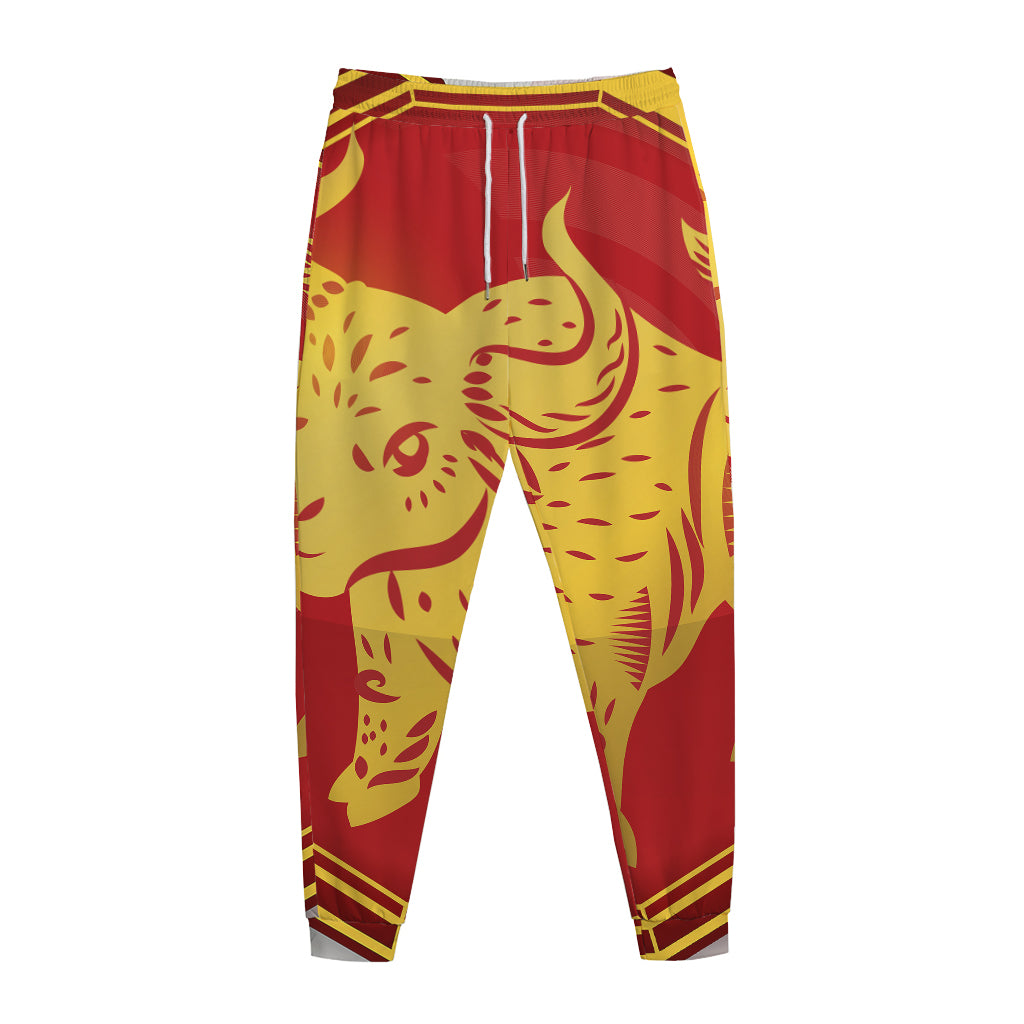 Chinese Ox Zodiac Symbol Print Jogger Pants