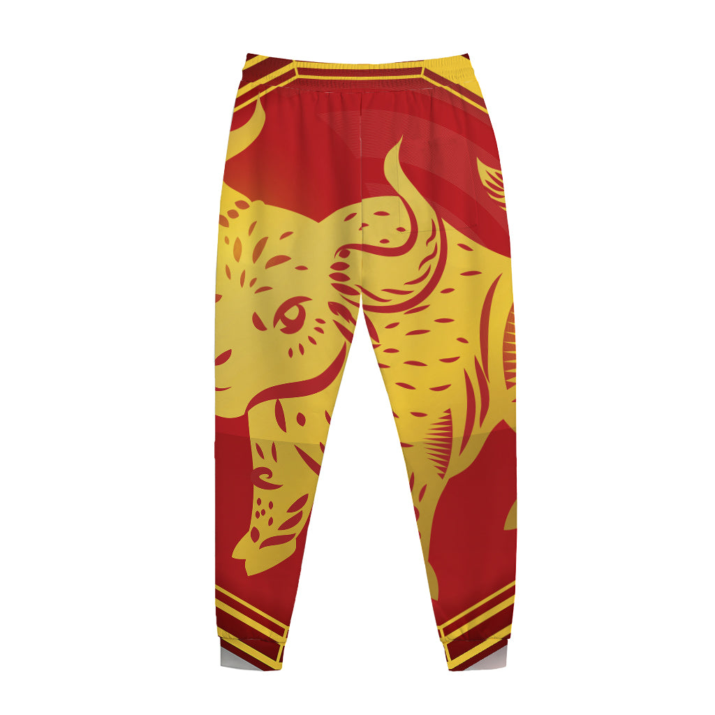 Chinese Ox Zodiac Symbol Print Jogger Pants