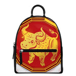Chinese Ox Zodiac Symbol Print Leather Backpack