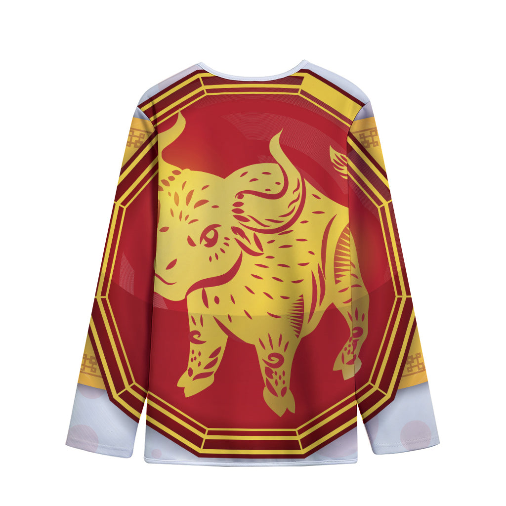 Chinese Ox Zodiac Symbol Print Long Sleeve Short Coat