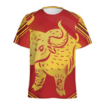 Chinese Ox Zodiac Symbol Print Men's Sports T-Shirt