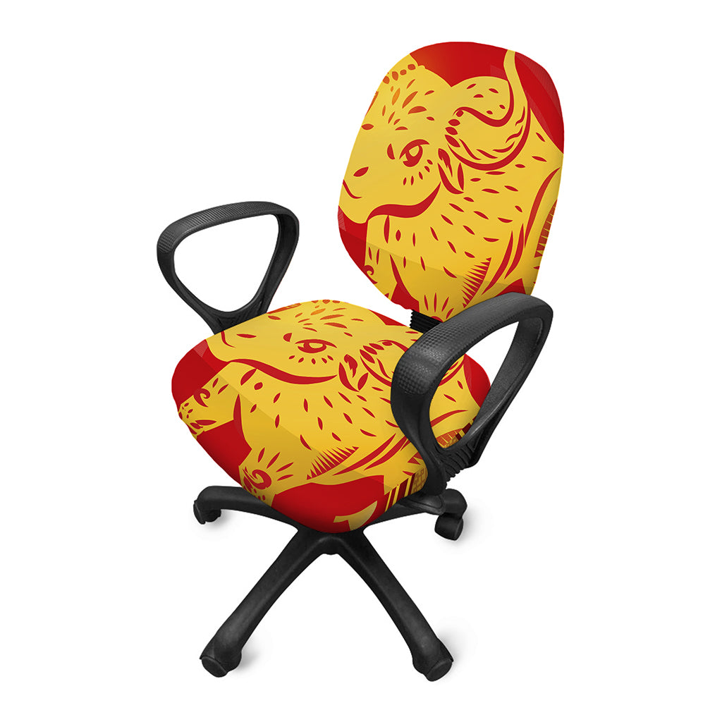 Chinese Ox Zodiac Symbol Print Office Chair Cover