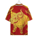 Chinese Ox Zodiac Symbol Print Rayon Hawaiian Shirt