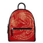 Chinese Phoenix Print Leather Backpack