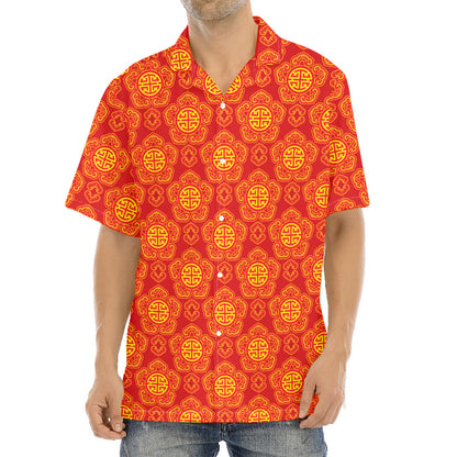 Chinese Prosperity Symbol Pattern Print Aloha Shirt