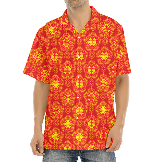 Chinese Prosperity Symbol Pattern Print Aloha Shirt