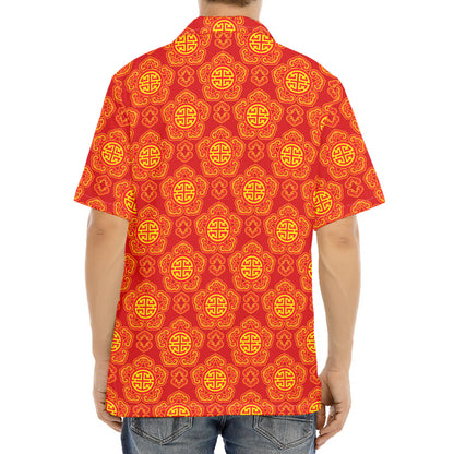Chinese Prosperity Symbol Pattern Print Aloha Shirt