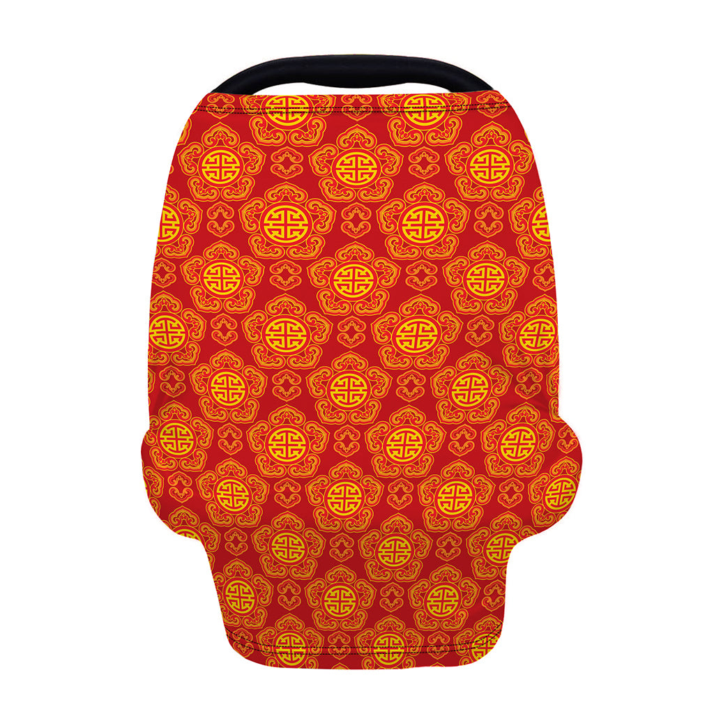 Chinese Prosperity Symbol Pattern Print Baby Seat Cover