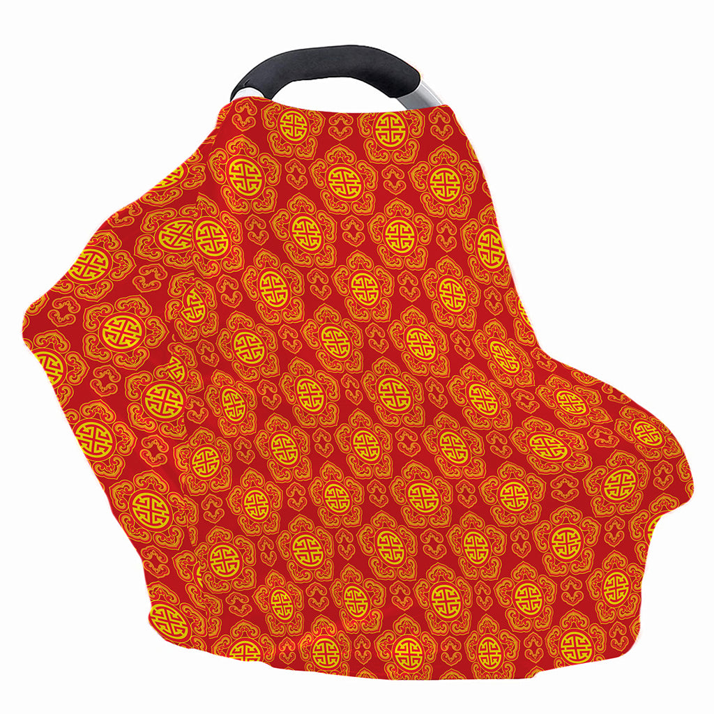 Chinese Prosperity Symbol Pattern Print Baby Seat Cover