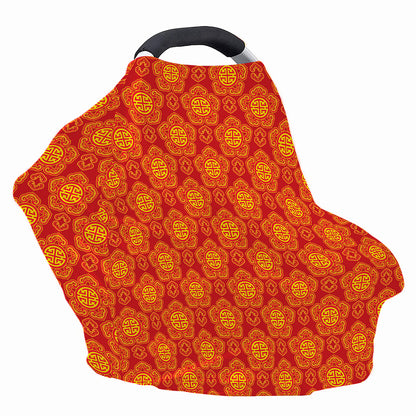 Chinese Prosperity Symbol Pattern Print Baby Seat Cover
