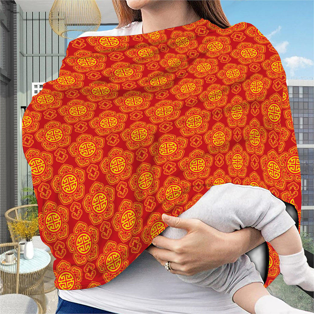 Chinese Prosperity Symbol Pattern Print Baby Seat Cover