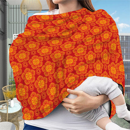 Chinese Prosperity Symbol Pattern Print Baby Seat Cover