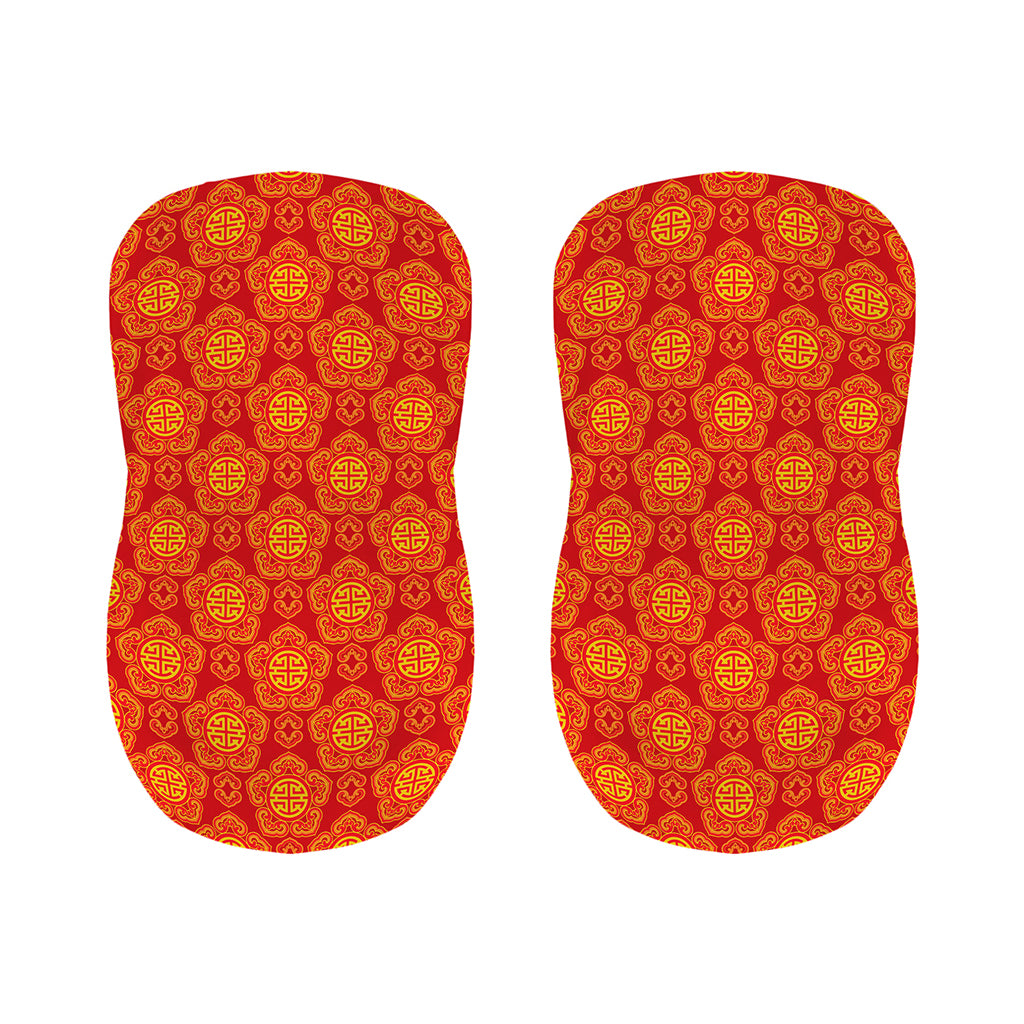 Chinese Prosperity Symbol Pattern Print Bar Stool Covers