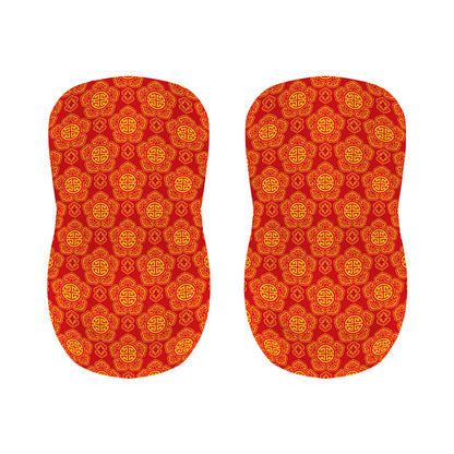 Chinese Prosperity Symbol Pattern Print Bar Stool Covers