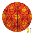 Chinese Prosperity Symbol Pattern Print Basketball