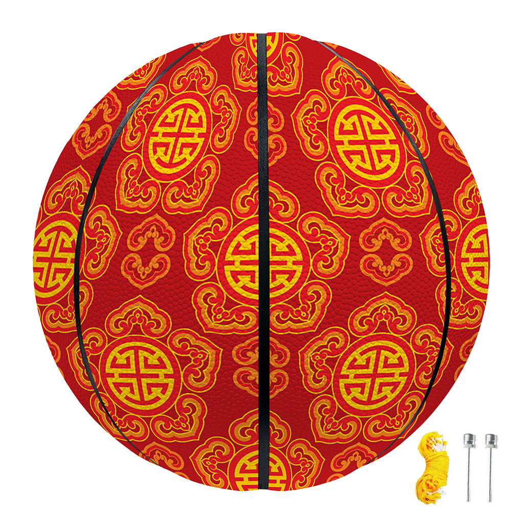 Chinese Prosperity Symbol Pattern Print Basketball