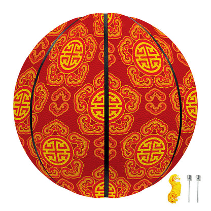 Chinese Prosperity Symbol Pattern Print Basketball