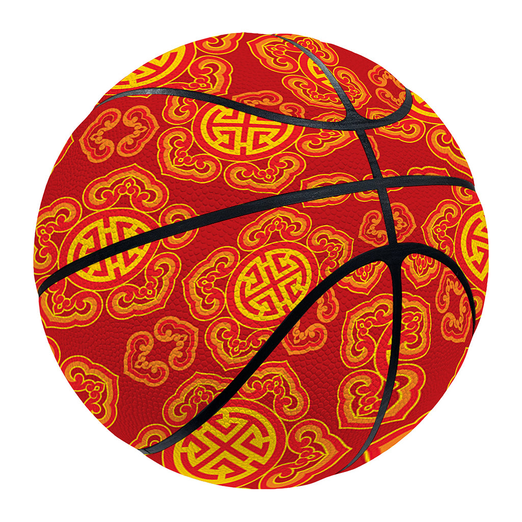 Chinese Prosperity Symbol Pattern Print Basketball
