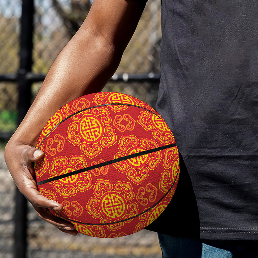 Chinese Prosperity Symbol Pattern Print Basketball