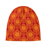 Chinese Prosperity Symbol Pattern Print Beanie