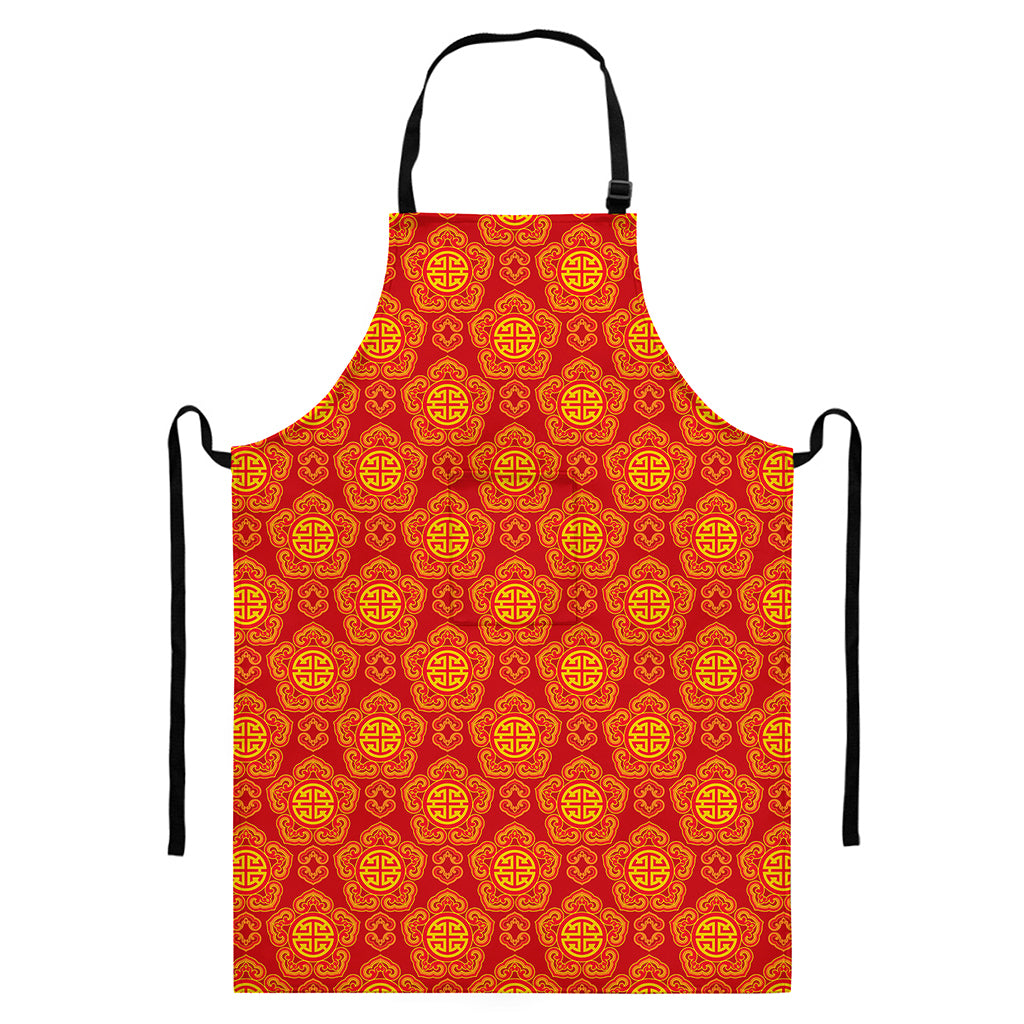 Chinese Prosperity Symbol Pattern Print Bib Apron With Pocket