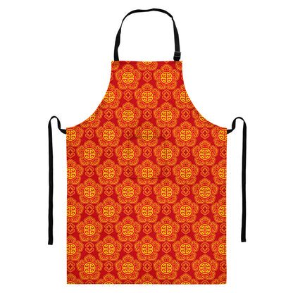 Chinese Prosperity Symbol Pattern Print Bib Apron With Pocket