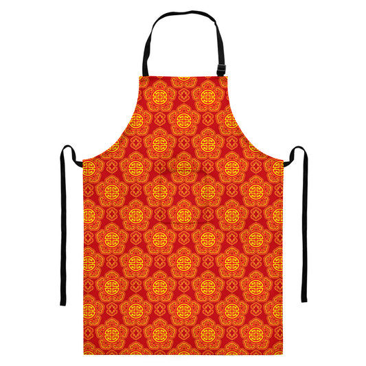 Chinese Prosperity Symbol Pattern Print Bib Apron With Pocket