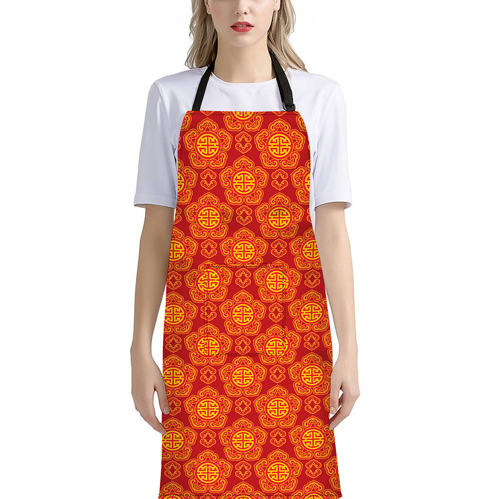 Chinese Prosperity Symbol Pattern Print Bib Apron With Pocket