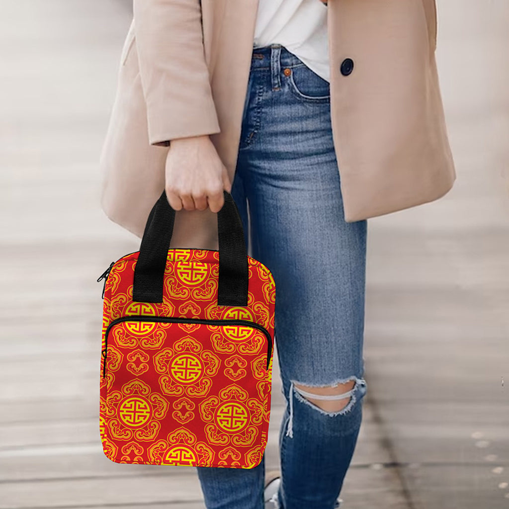 Chinese Prosperity Symbol Pattern Print Bible Tote Bag