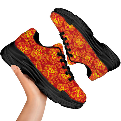 Chinese Prosperity Symbol Pattern Print Black Chunky Shoes