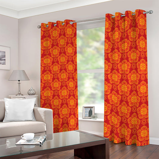 Chinese Prosperity Symbol Pattern Print Blackout Grommet Curtains