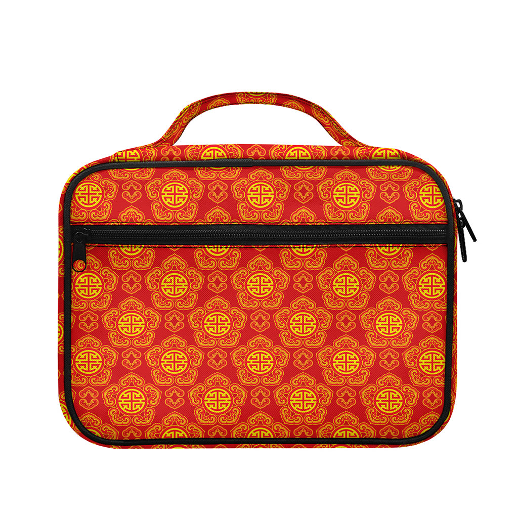 Chinese Prosperity Symbol Pattern Print Briefcase Bible Bag