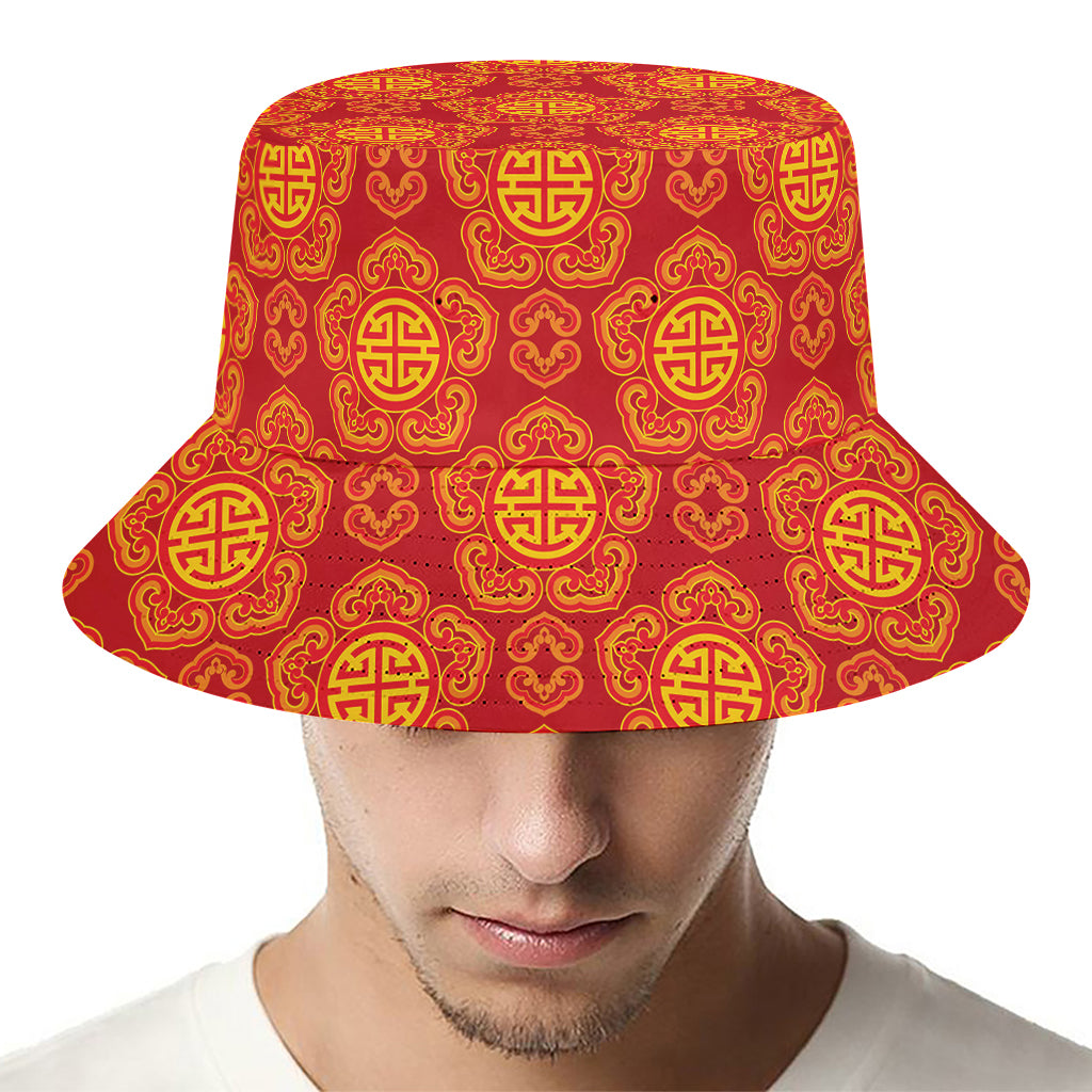 Chinese Prosperity Symbol Pattern Print Bucket Hat