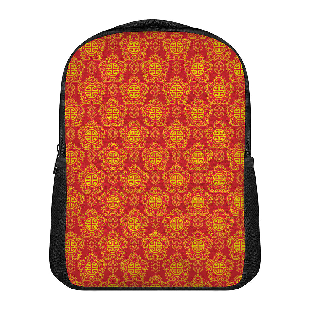 Chinese Prosperity Symbol Pattern Print Casual Backpack