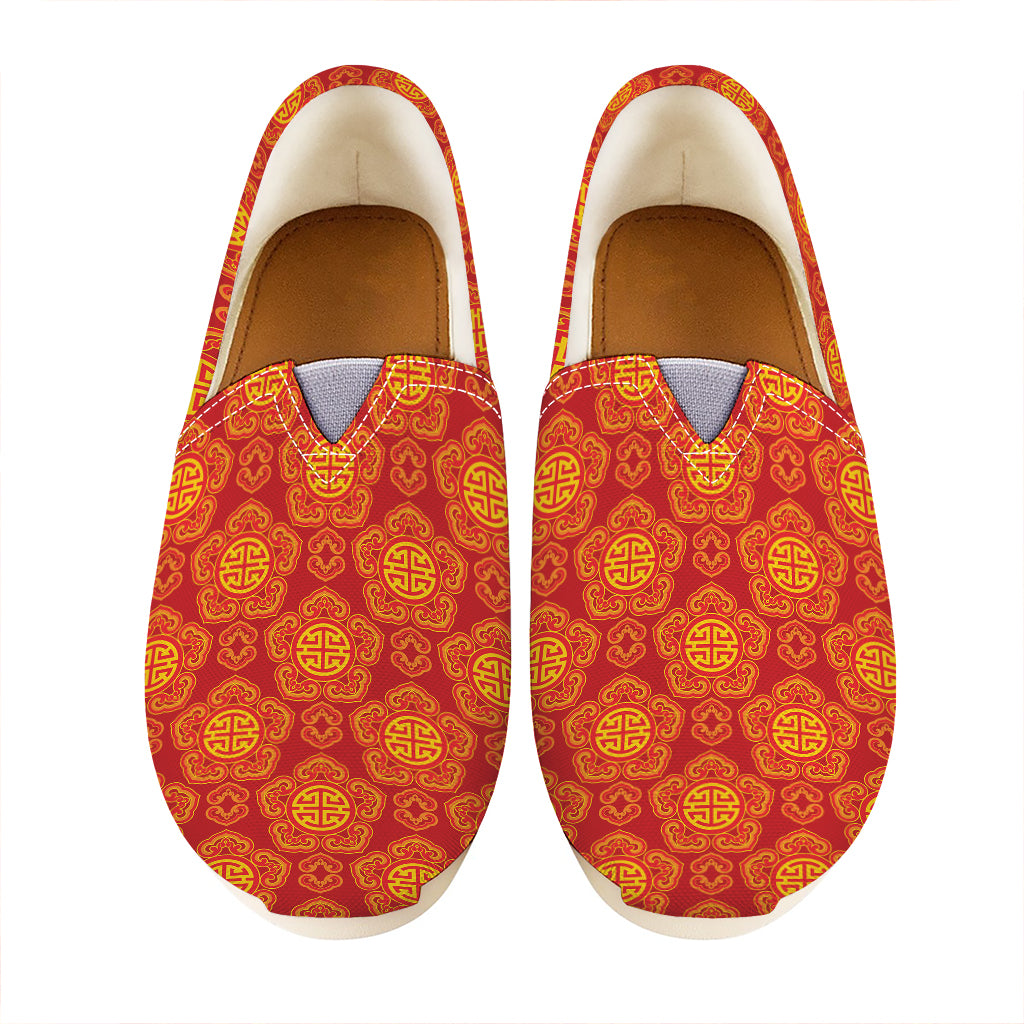 Chinese Prosperity Symbol Pattern Print Casual Shoes