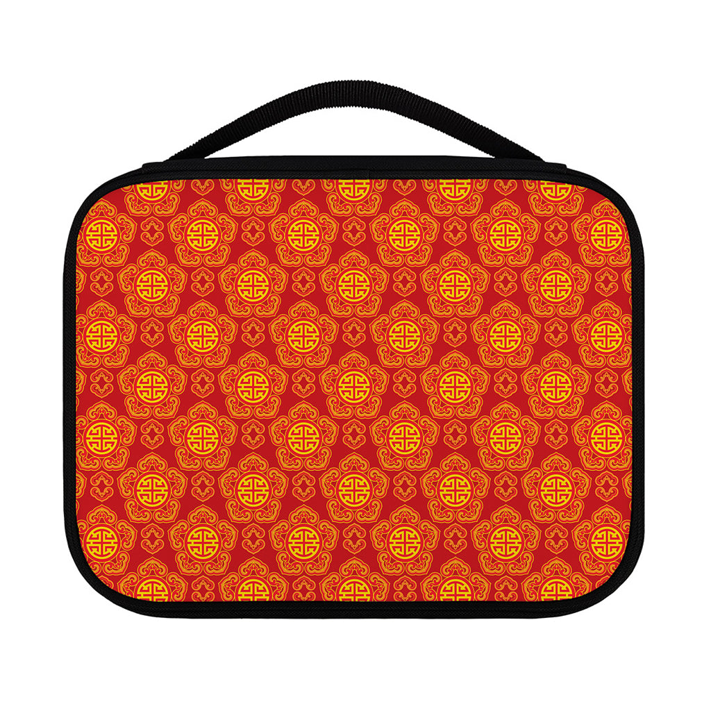 Chinese Prosperity Symbol Pattern Print Classic Bible Case