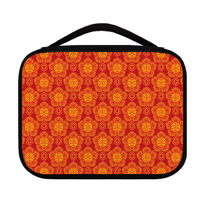 Chinese Prosperity Symbol Pattern Print Classic Bible Case