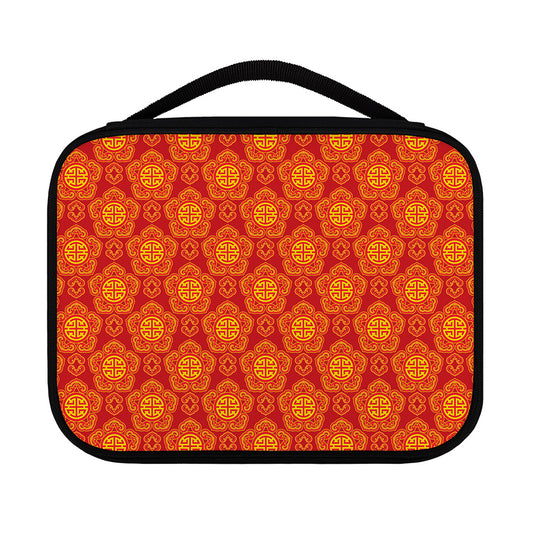 Chinese Prosperity Symbol Pattern Print Classic Bible Case