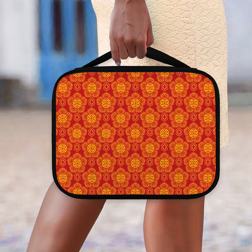 Chinese Prosperity Symbol Pattern Print Classic Bible Case
