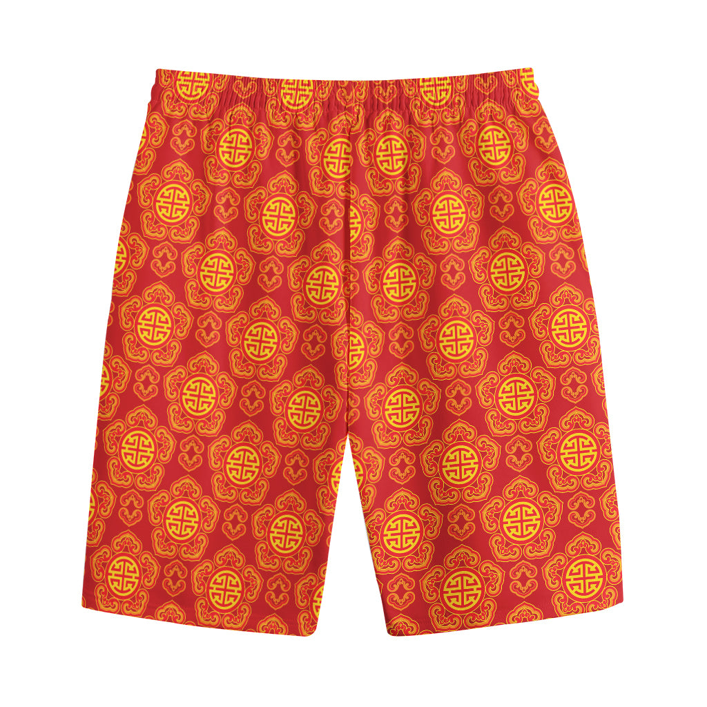 Chinese Prosperity Symbol Pattern Print Cotton Shorts