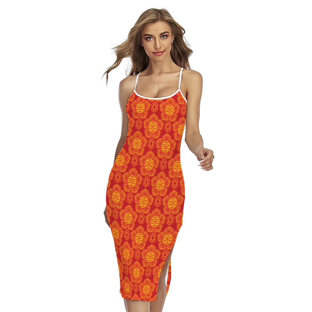Chinese Prosperity Symbol Pattern Print Cross Back Cami Dress