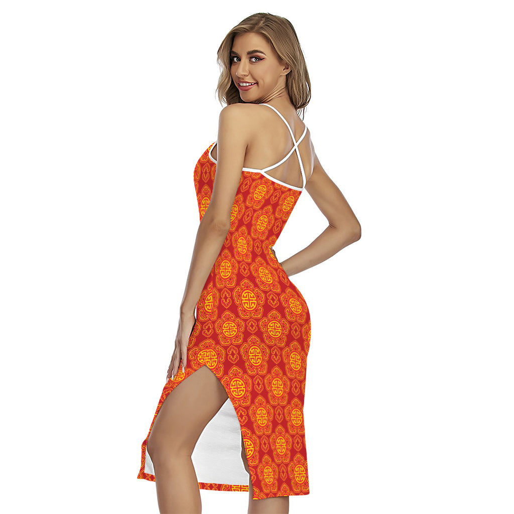 Chinese Prosperity Symbol Pattern Print Cross Back Cami Dress