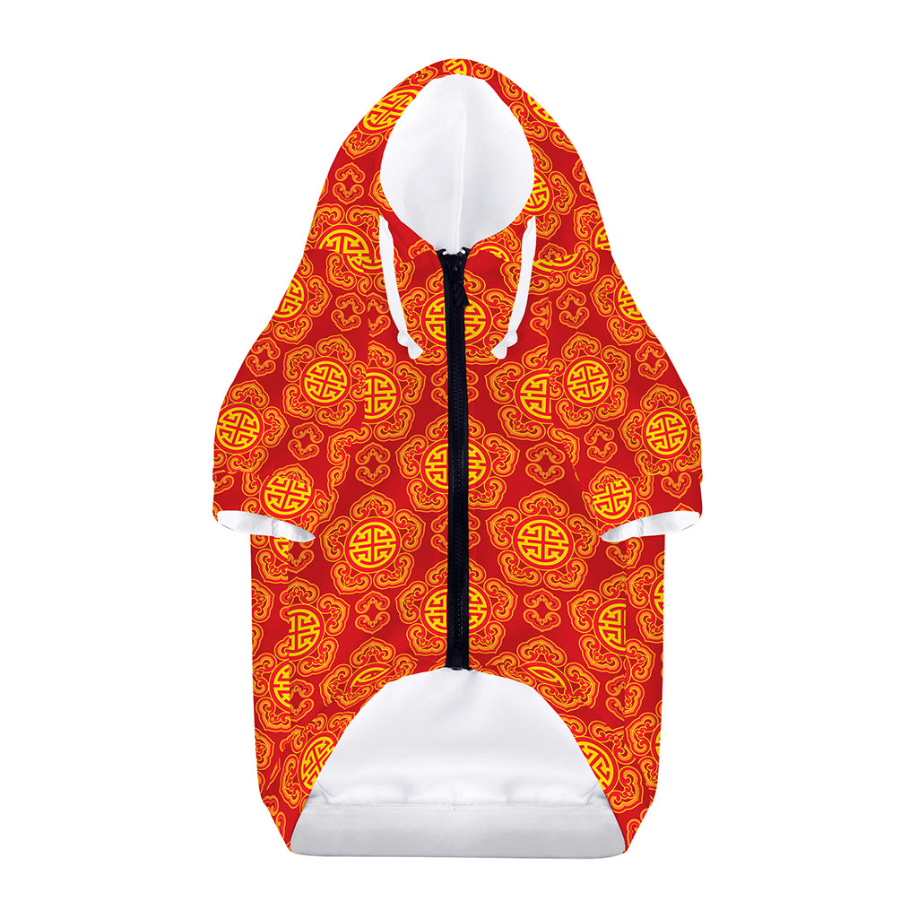 Chinese Prosperity Symbol Pattern Print Dog Zip Up Hoodie