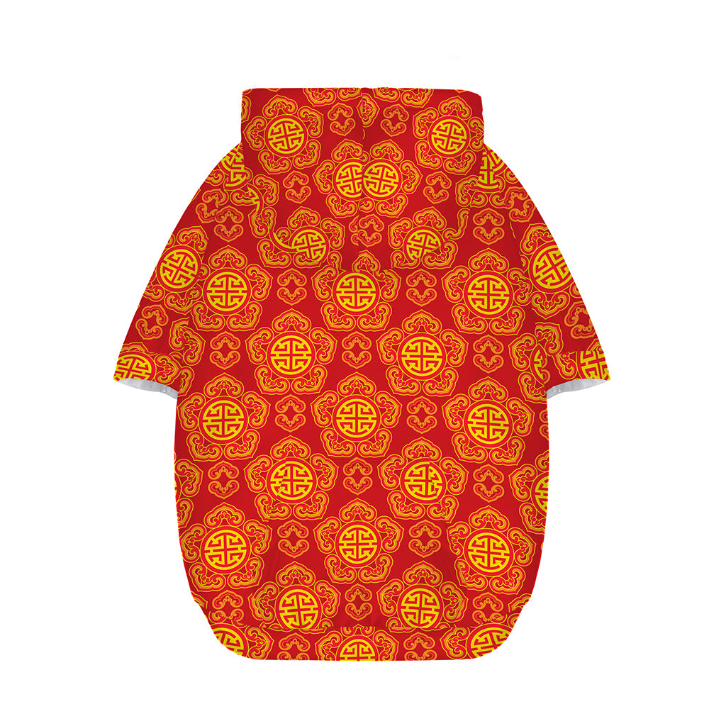 Chinese Prosperity Symbol Pattern Print Dog Zip Up Hoodie