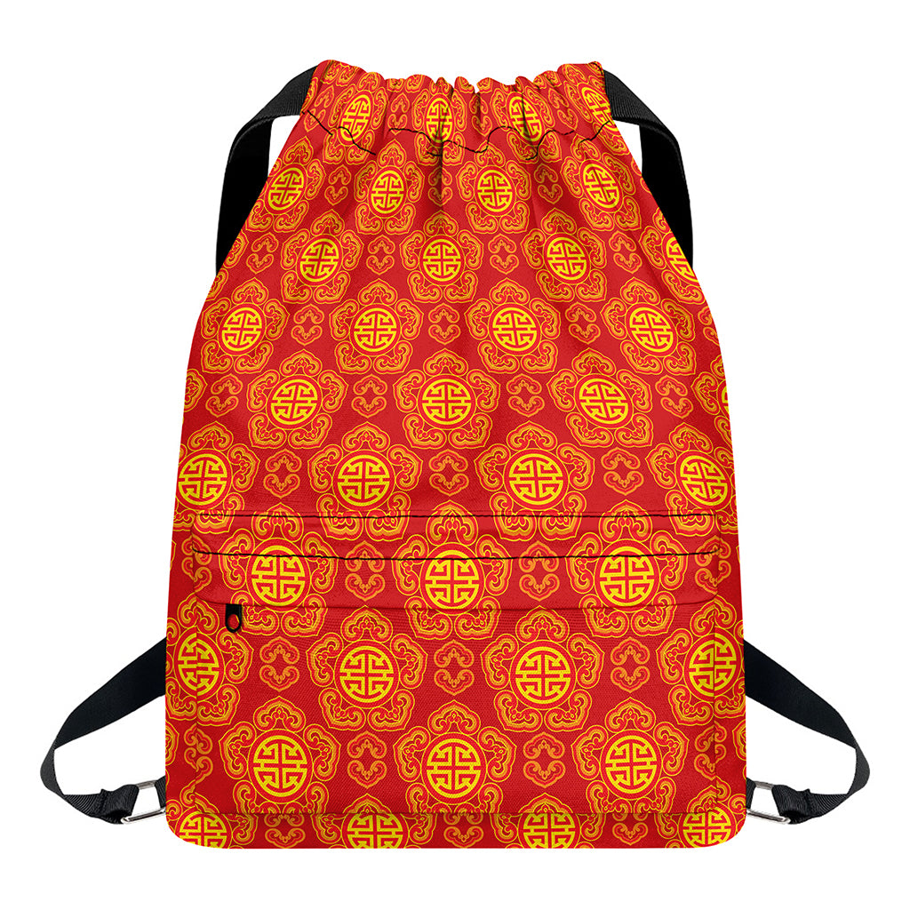 Chinese Prosperity Symbol Pattern Print Drawstring Backpack
