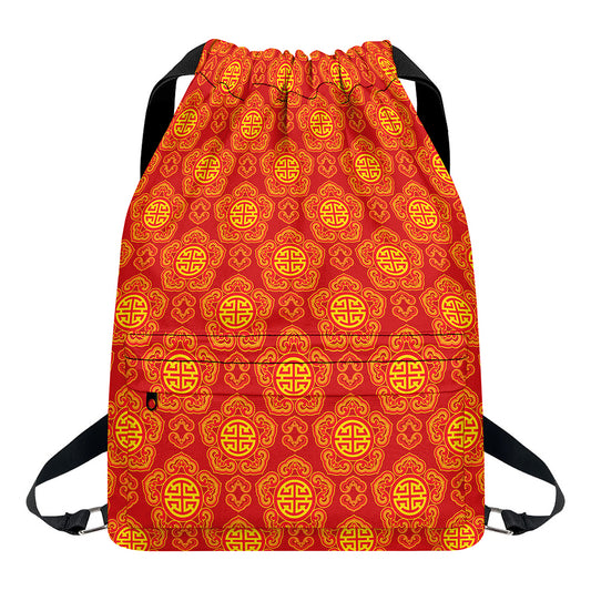 Chinese Prosperity Symbol Pattern Print Drawstring Backpack