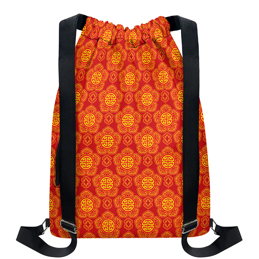 Chinese Prosperity Symbol Pattern Print Drawstring Backpack