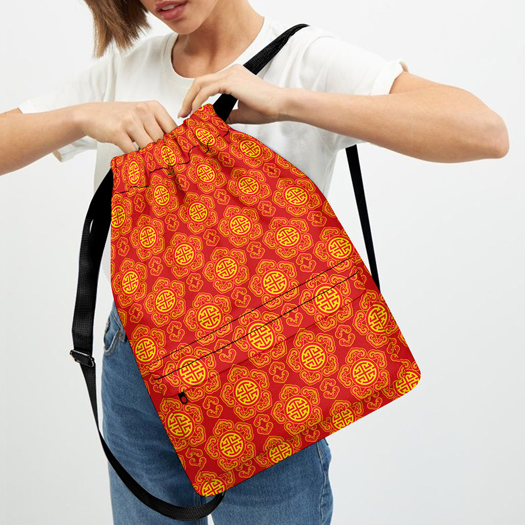 Chinese Prosperity Symbol Pattern Print Drawstring Backpack