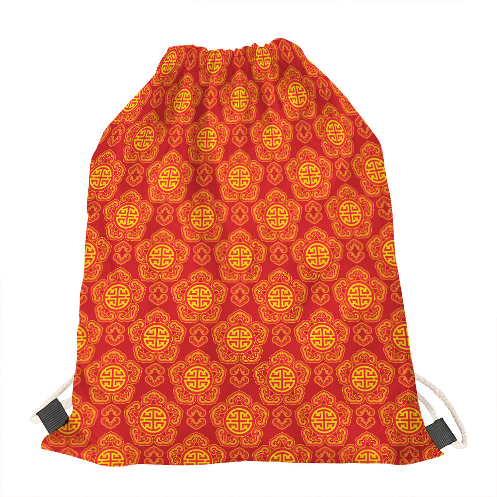 Chinese Prosperity Symbol Pattern Print Drawstring Bag