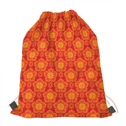 Chinese Prosperity Symbol Pattern Print Drawstring Bag